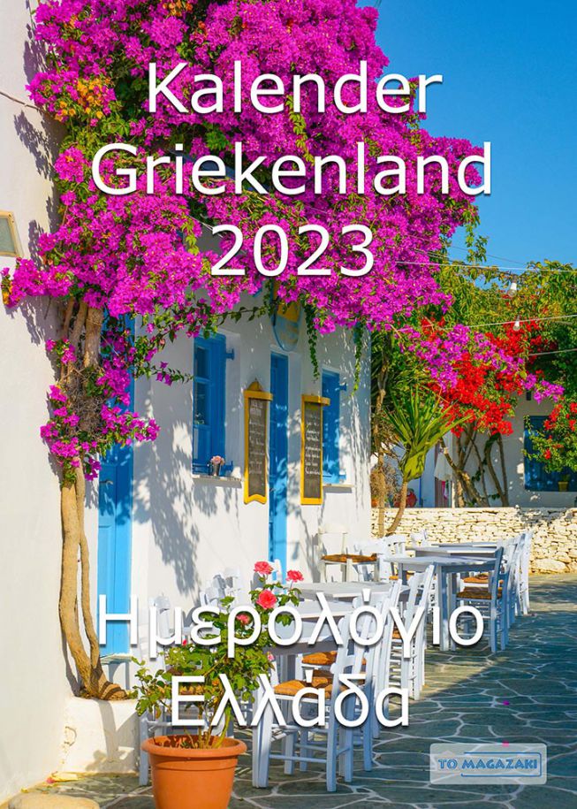 Griekenland Kalender 2023